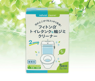フィトンαコバエよけスプレー発売しました。